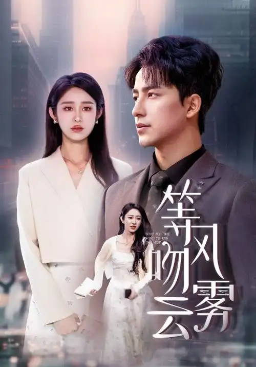 作品海报